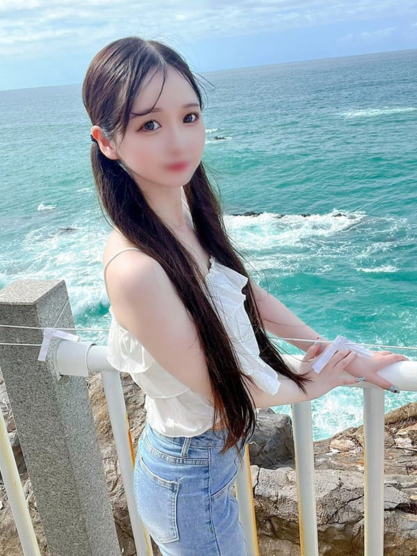 AMU