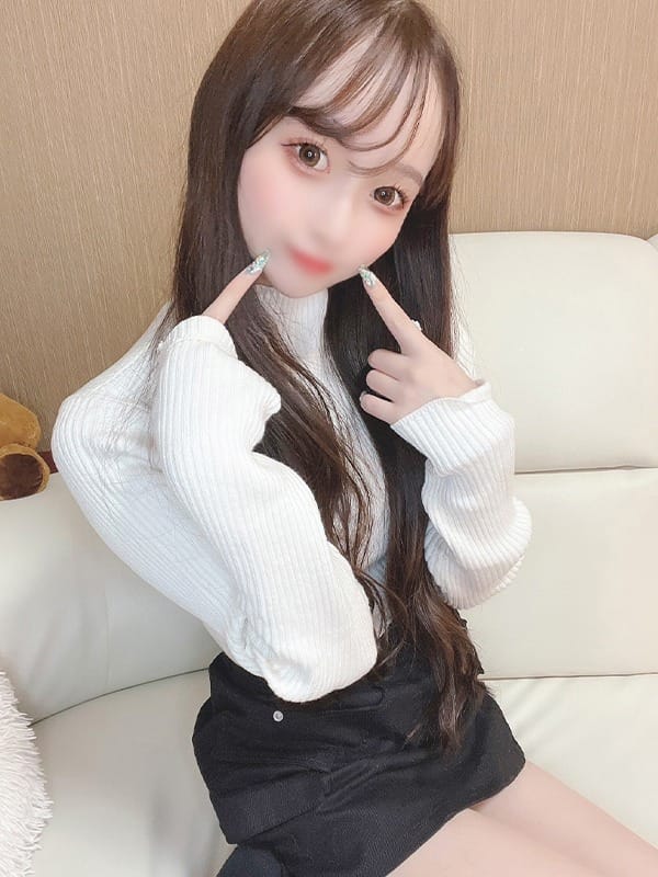 AMU