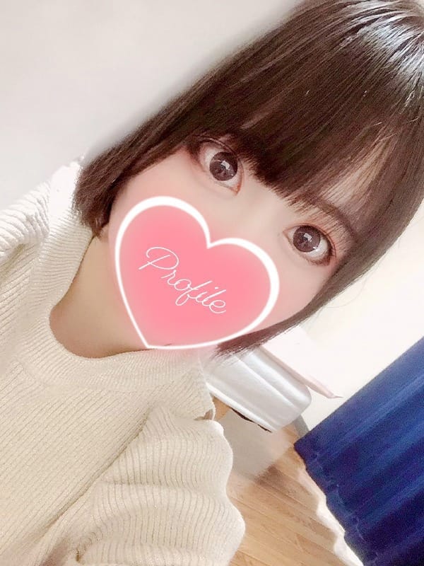sena