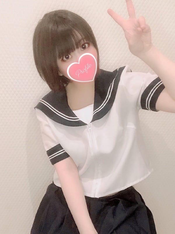 sena