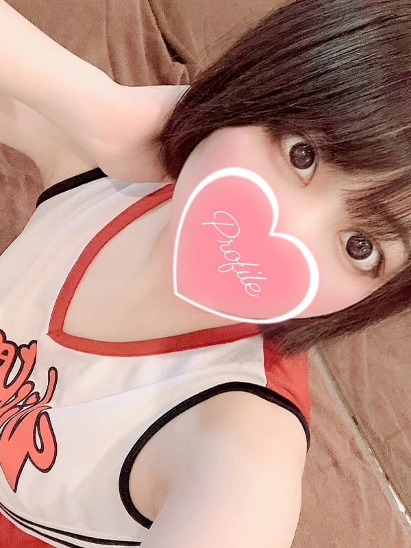 sena