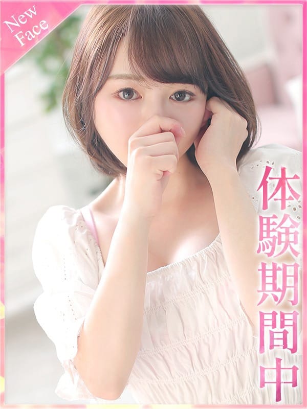 yuuhi