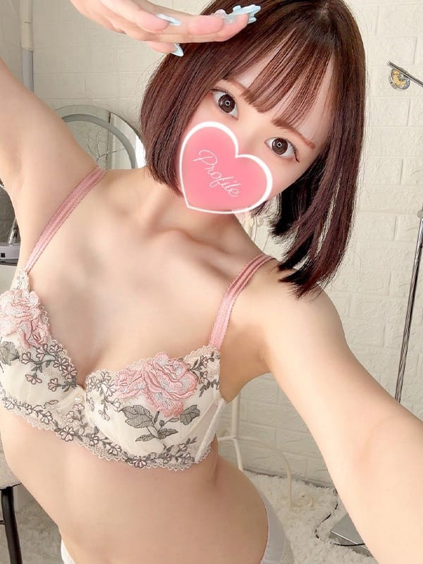 KIZUNA
