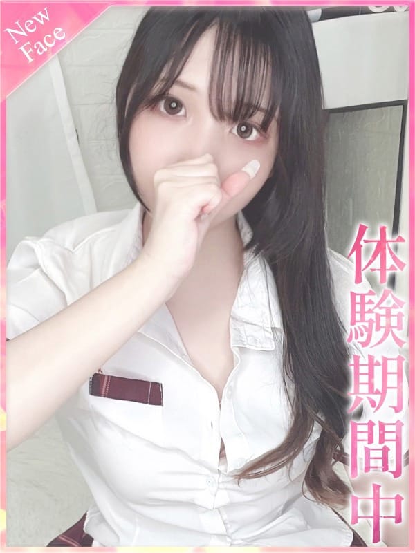 haruhi