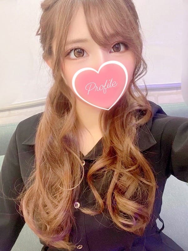 remi