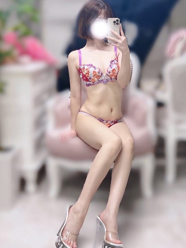 yuu