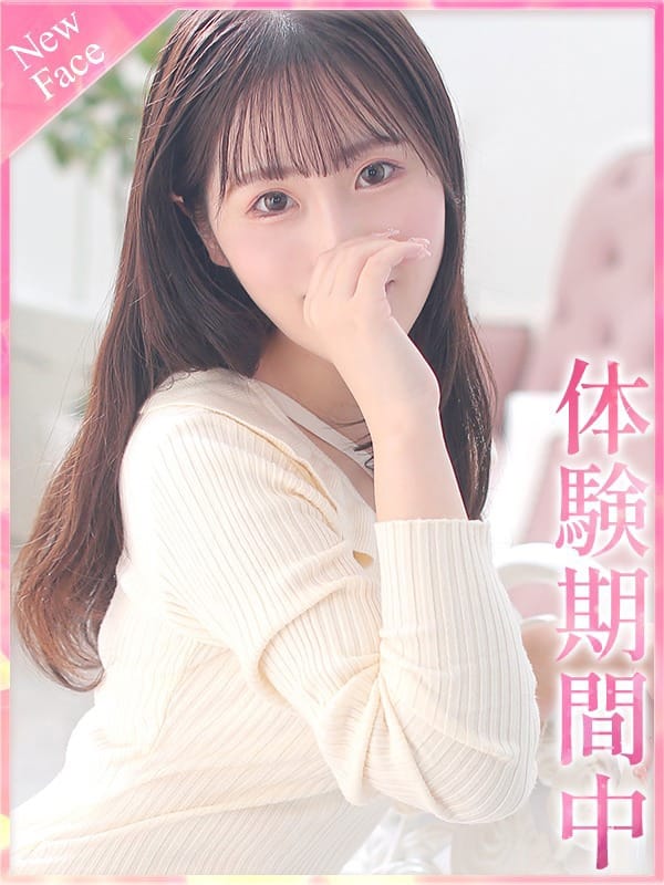 satomi