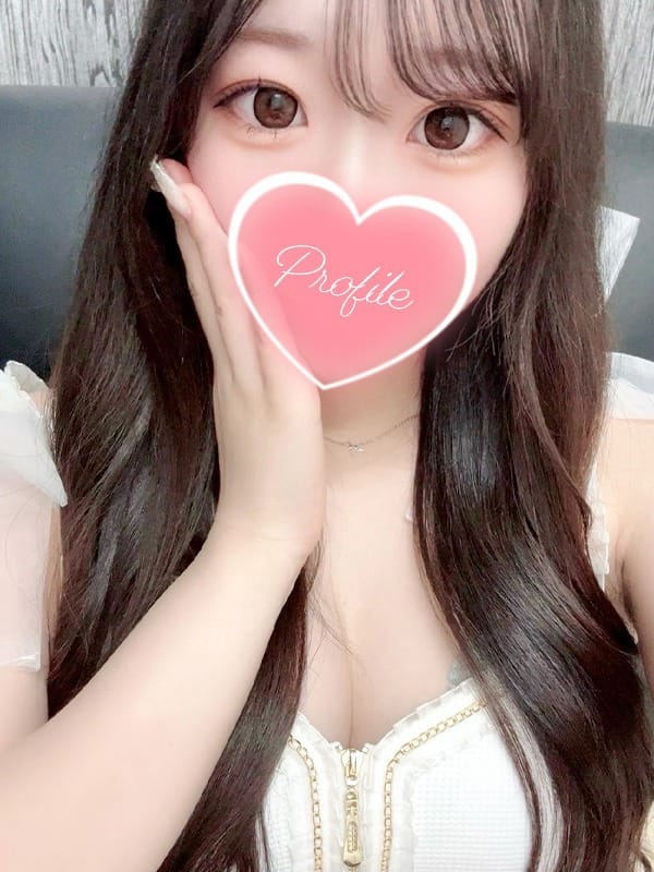 SAHO
