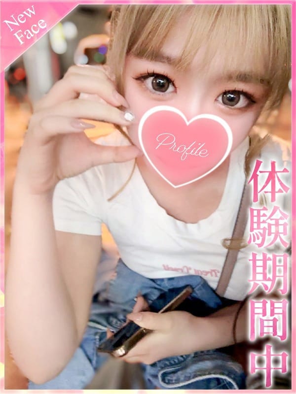 karenn