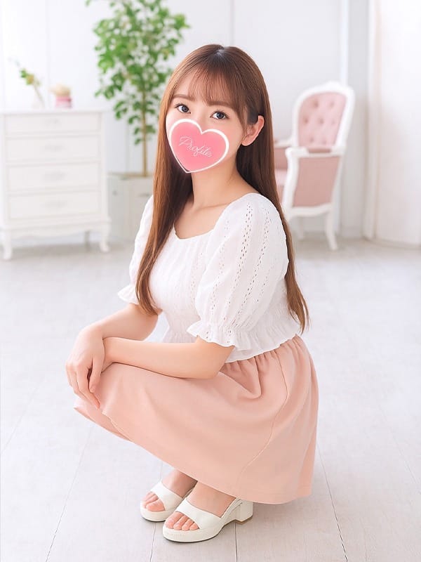 HARO