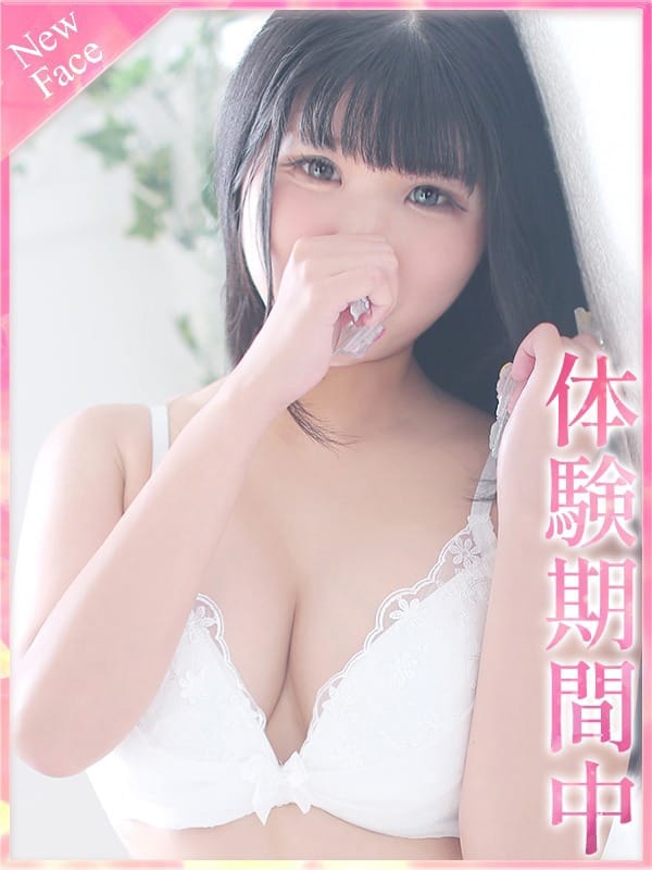 mimi