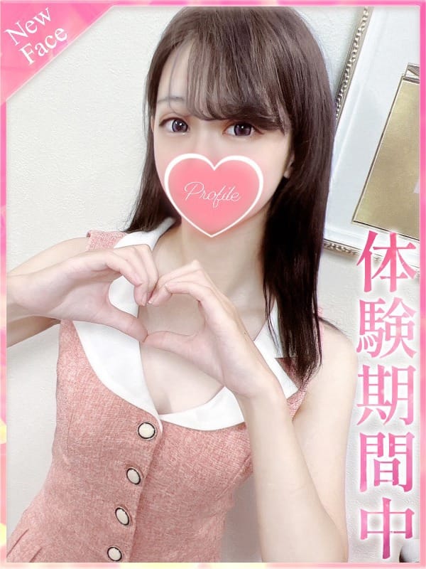 ryou