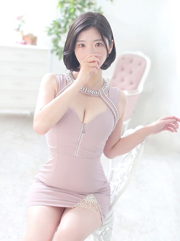 MAO