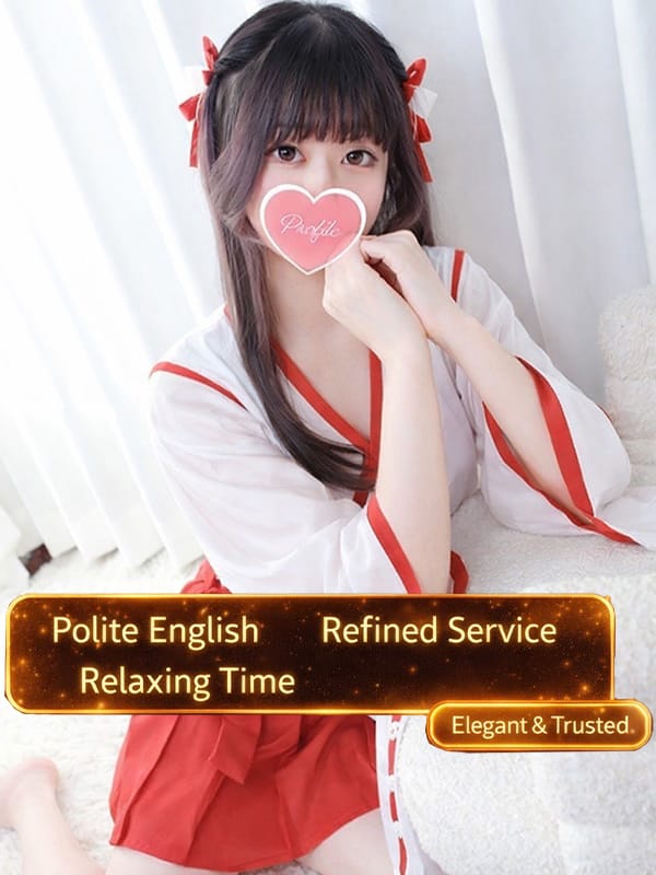 HINAMI