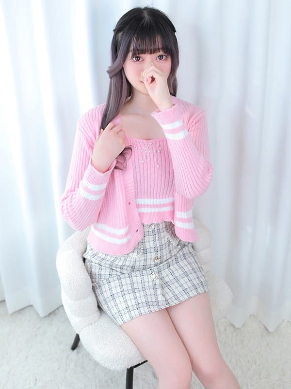 HINAMI