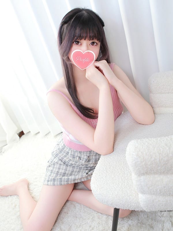 HINAMI