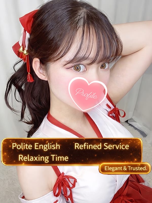 PORUN