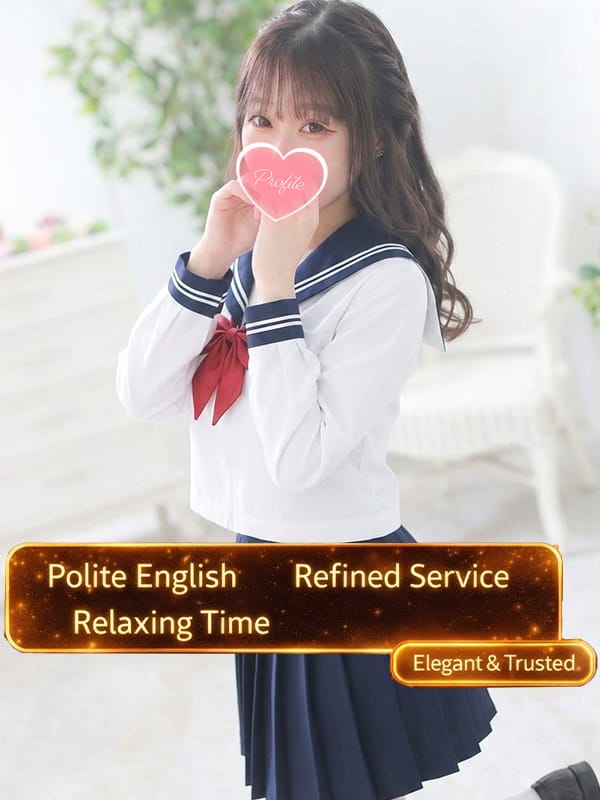 RINA