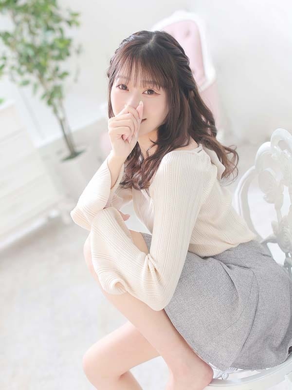 RINA
