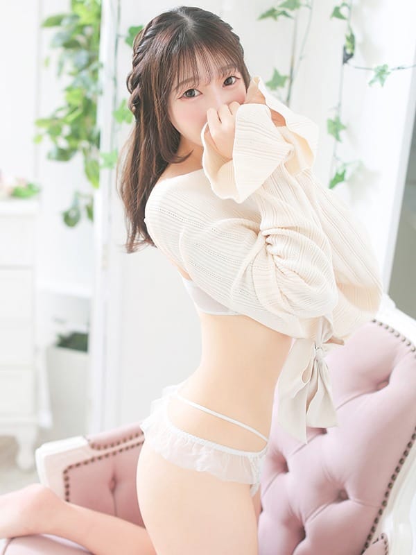 RINA