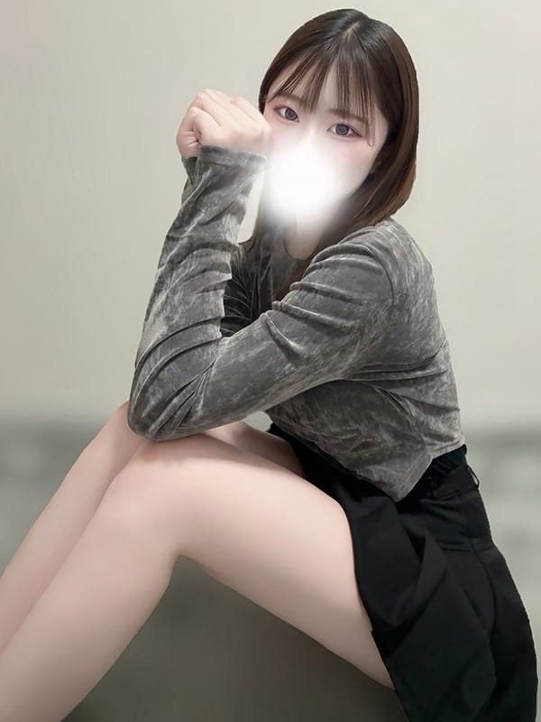 URAN