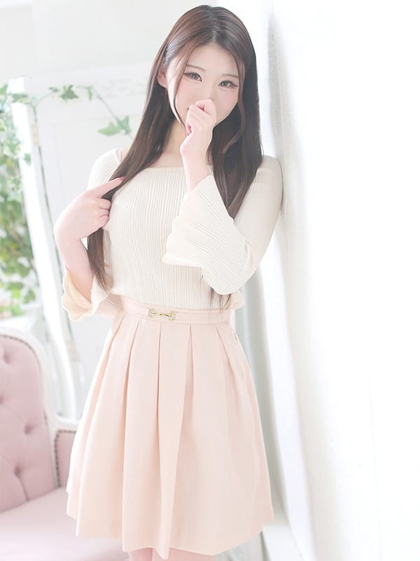 KAEDE