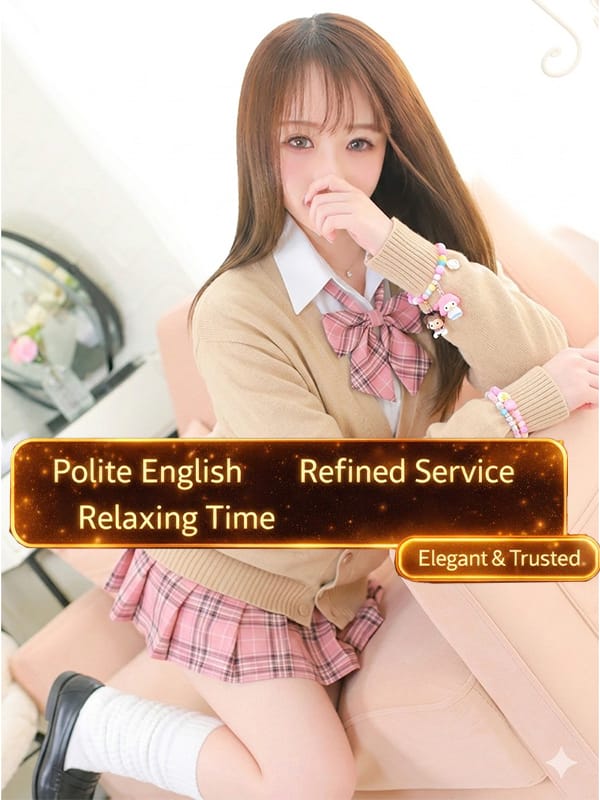 NOKO