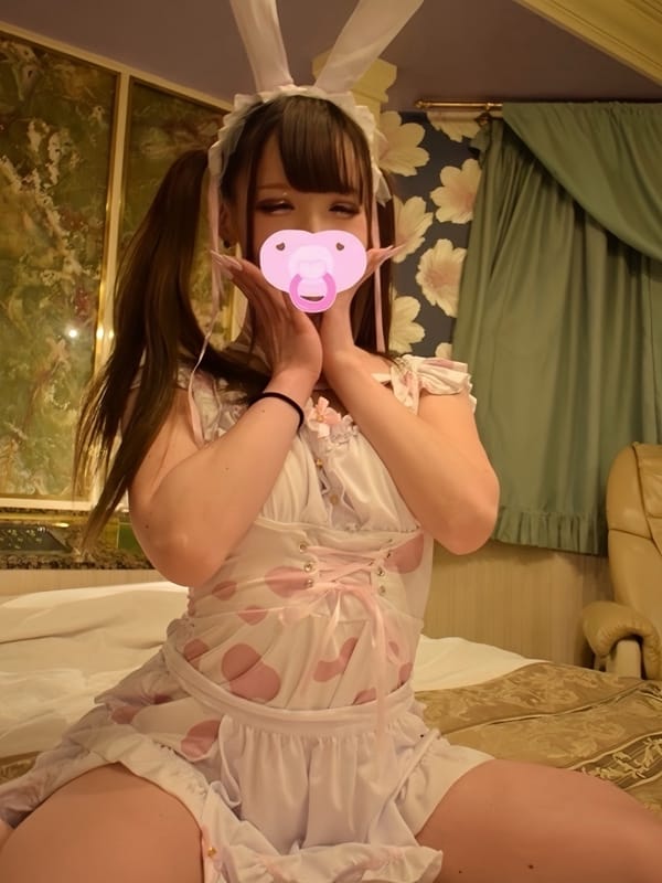 PINKU