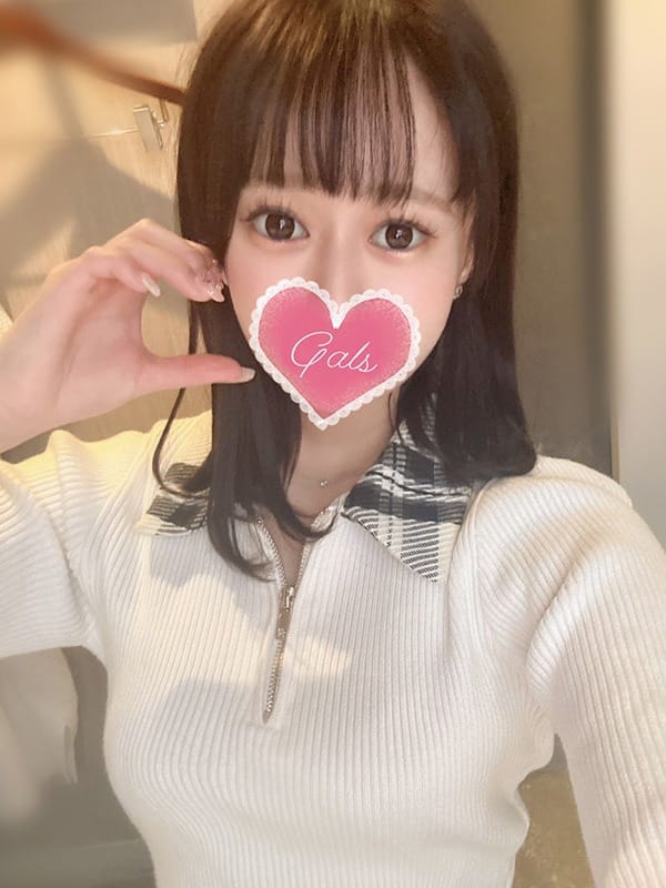 IROHA