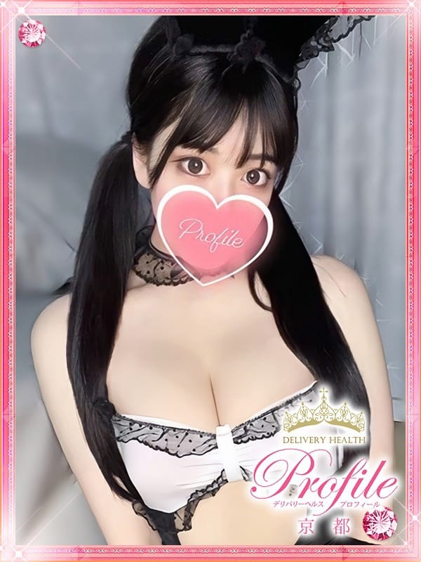 SHIHO