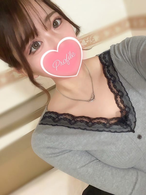 YUMEHA
