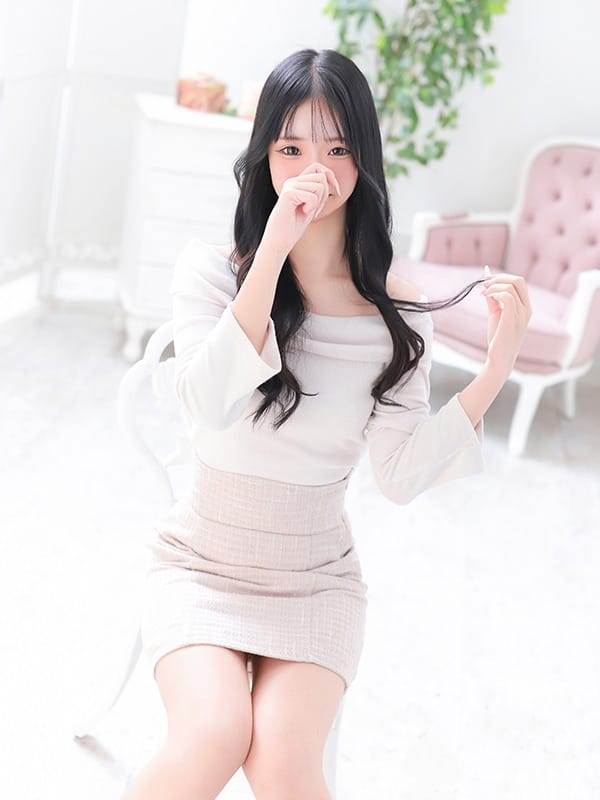 REMU