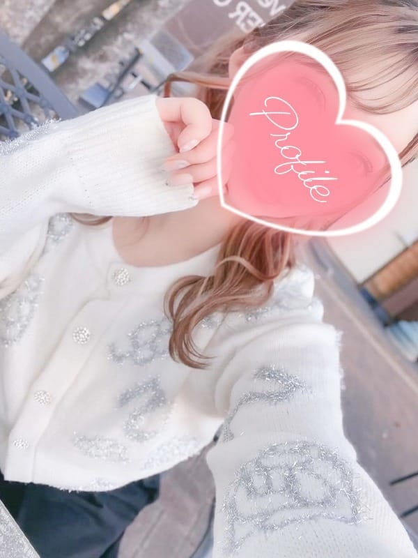 YUNO