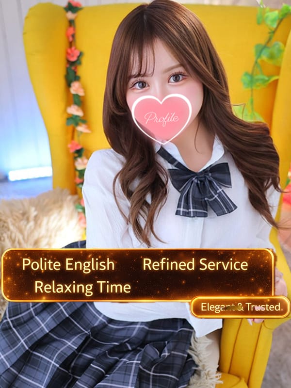 SUZU