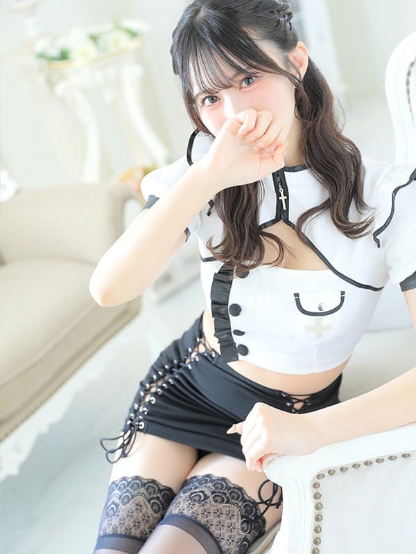 ICHIGO