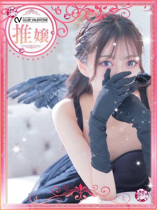 YOZORA