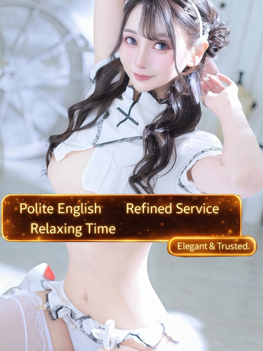 AMI
