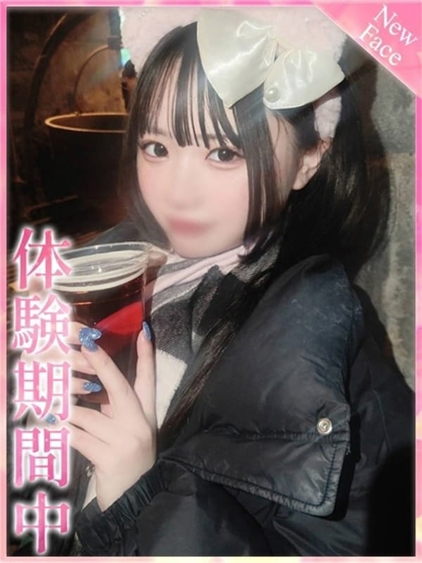 POMU