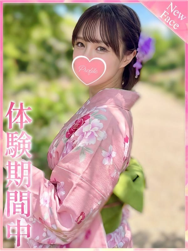 YuKa