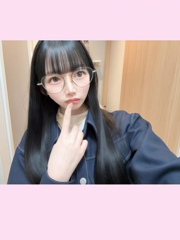 FUWARIN