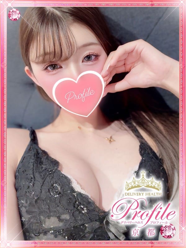 ASUKA