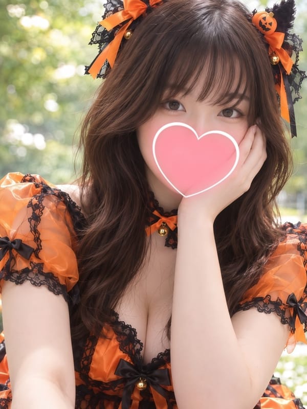 Yuna