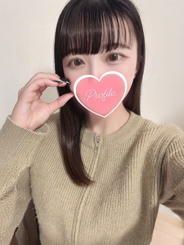SIORI