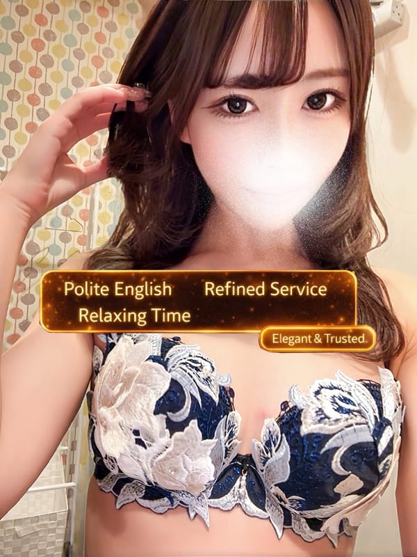 NIJIHO