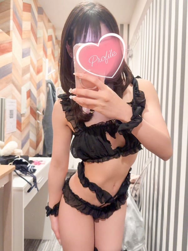 NIJIHO