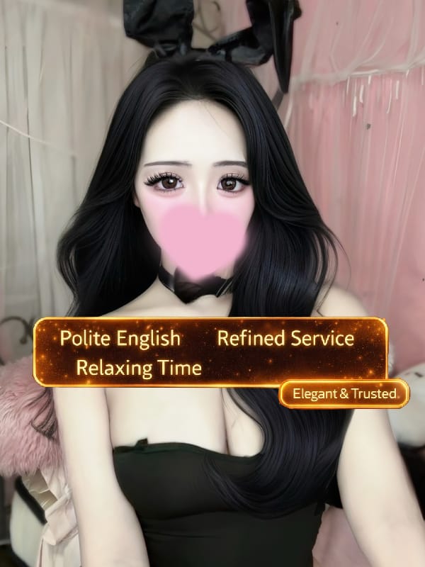 REINA