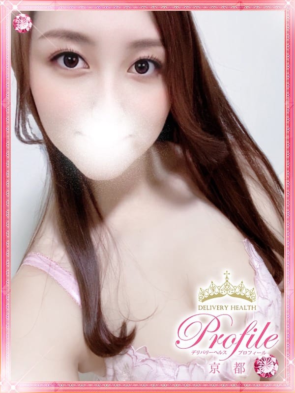 YUME