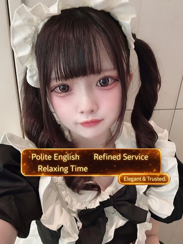 RUNACHII