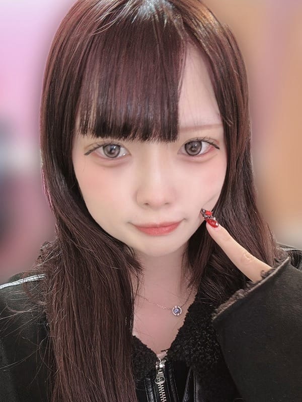 RUNACHII