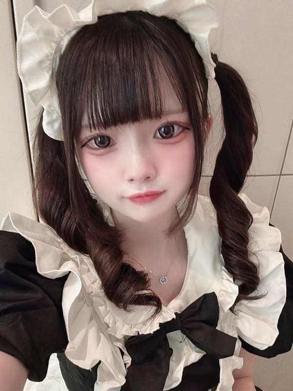 RUNACHII